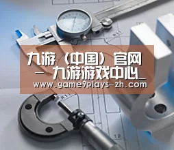 研发能力标题一