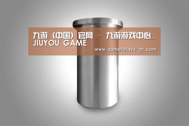 产品展示标题八