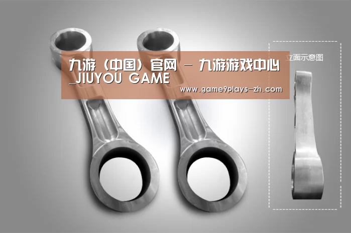 产品展示标题五