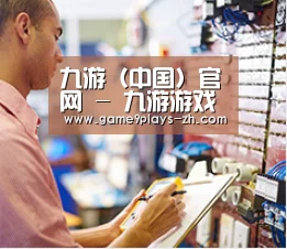 研发能力标题三
