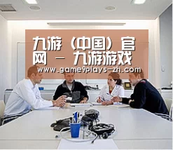 研发能力标题二