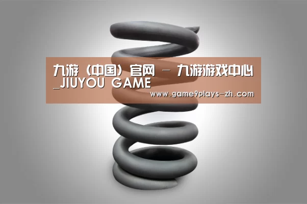 产品展示标题七