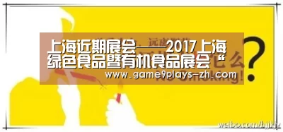 九游网页版